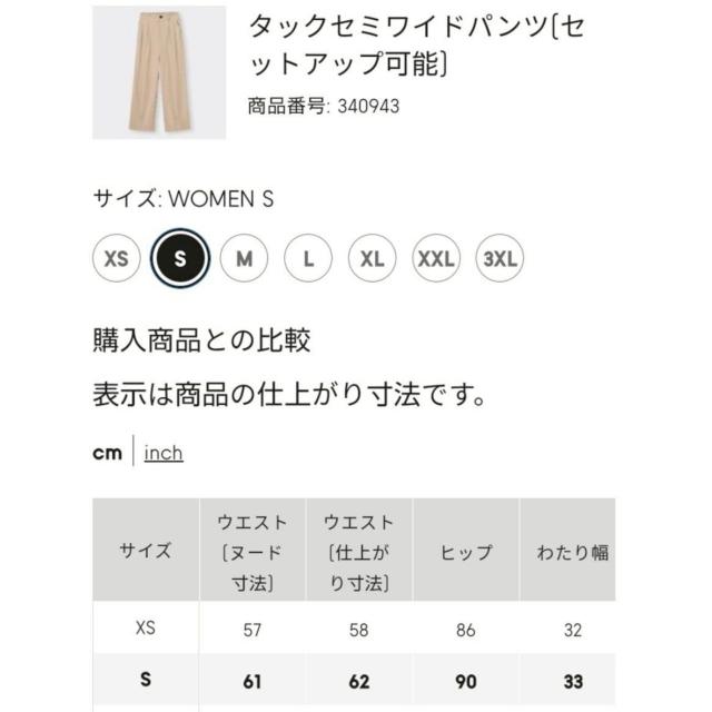 GU/W[[^bNZ~Chpcx[WS*lCACe  uh 