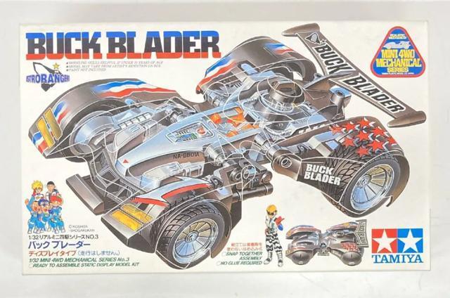 �^�~�� ���A���~�j�l��NO.3 �f�B�X�v���C�^�C�v �o�b�N�u���[�_�[(����) �� �z�r�[�� 