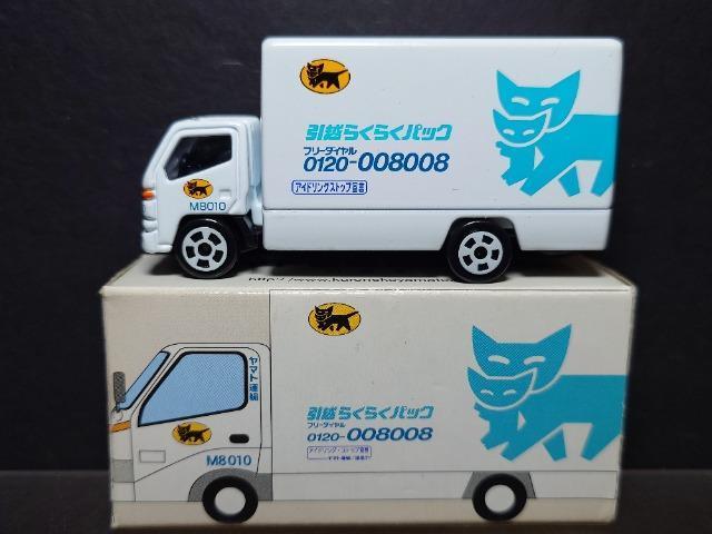 }g^AIWi~jJ[zԃgbNz炭炭pbN 