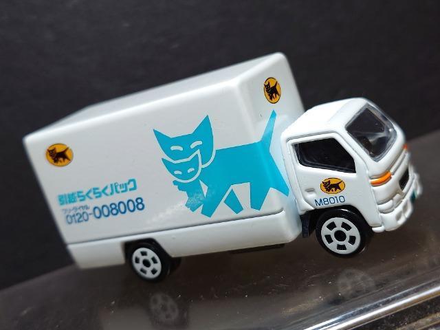 }g^AIWi~jJ[zԃgbNz炭炭pbN