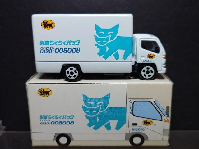 }g^AIWi~jJ[zԃgbNz炭炭pbN