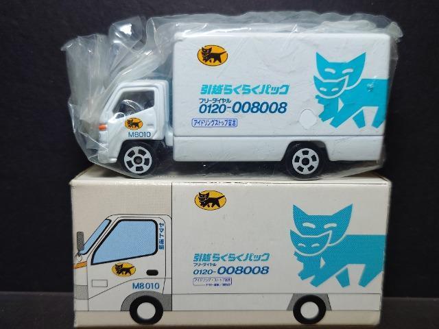 }g^AIWi~jJ[zԃgbNz炭炭pbN