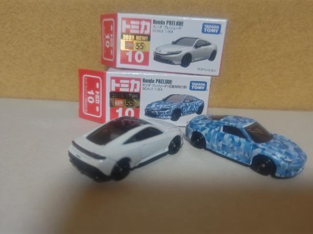 �Ԕ� �z���_ �v�������[�h �ʏ� �������J���t���[�W��  �� �z�r�[�� 