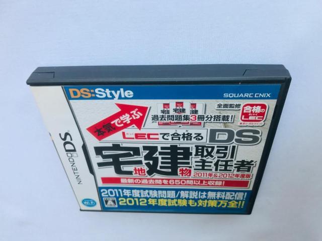 {CŊw LECōi DSnC 2011N&2012NxŁ@DS@  Q[{/\tg 