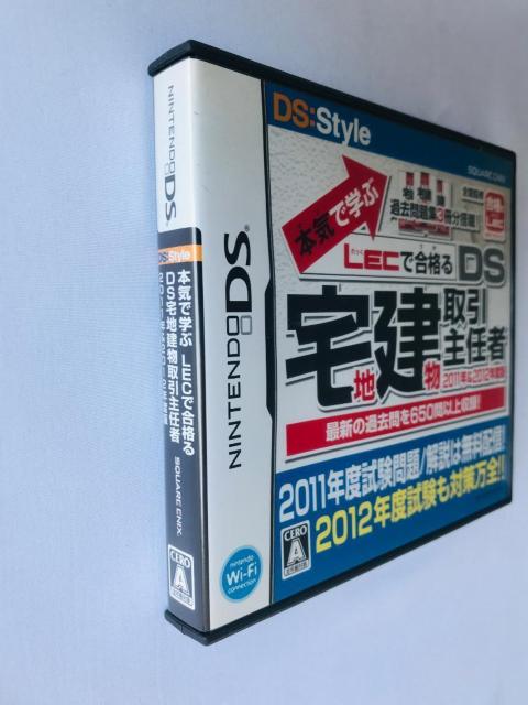 {CŊw LECōi DSnC 2011N&2012NxŁ@DS@  Q[{/\tg 