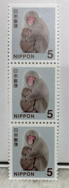 5円切手 3枚 < ホビー  5円切手 3枚  < ホビーの