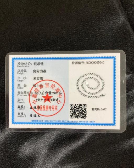 SV925 シルバー925 喜平 チェーン ネックレス 重厚 高級 高見え < 男性アクセサリー/時計  SV925 シルバー925 喜平 チェーン ネックレス 重厚 高級 高見え < 男性アクセサリー/時計の