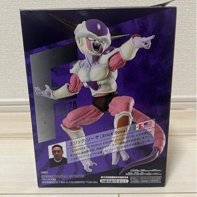 ドラゴンボールフィギュア < アニメ/コミック/キャラクター ドラゴンボールフィギュア < アニメ/コミック/キャラクターの