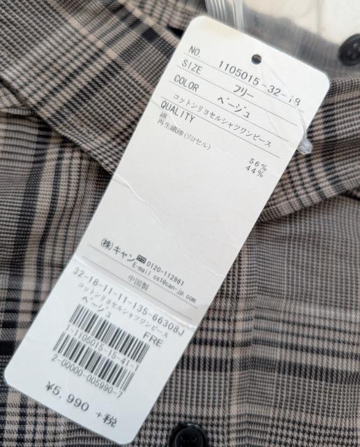 t[TCYTe chichiLugnoncureVcs[XVi  t@bV 