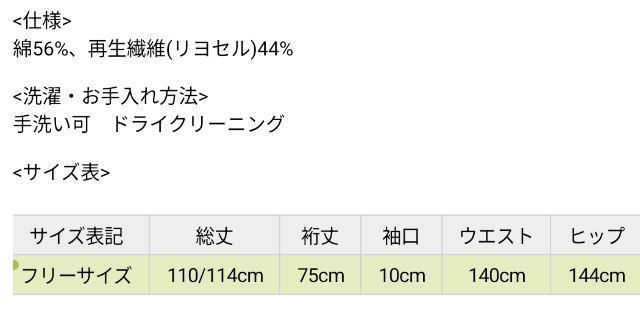 t[TCYTe chichiLugnoncureVcs[XVi  t@bV 