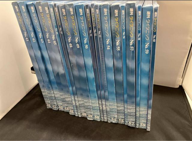 【早い者勝ち】 週刊タイタニック 1〜100 全巻 < ホビー 【早い者勝ち】 週刊タイタニック 1〜100 全巻 < ホビーの
