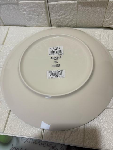 uARABIAbArA 24h gDILI  v[g26cm  CeA/Ct 