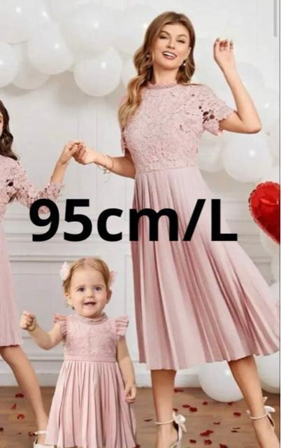 yVizeqR[f sN [X v[c s[X   LbY/xr[ 