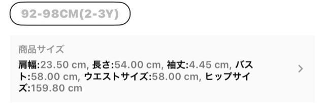 yVizeqR[f sN [X v[c s[X  LbY/xr[ 