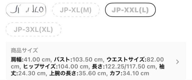 yVizeqR[f sN [X v[c s[X  LbY/xr[ 