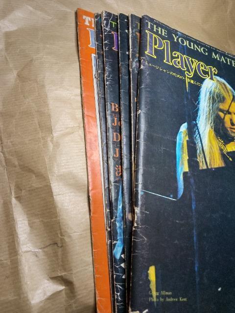 50年前のロック音楽・ギター誌「Player」6冊 < 本/雑誌 50年前のロック音楽・ギター誌「Player」6冊 < 本/雑誌の