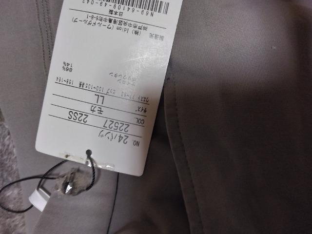新品ワールド高級パンツ25300円LL < 女性ファッション 新品ワールド高級パンツ25300円LL < 女性ファッションの