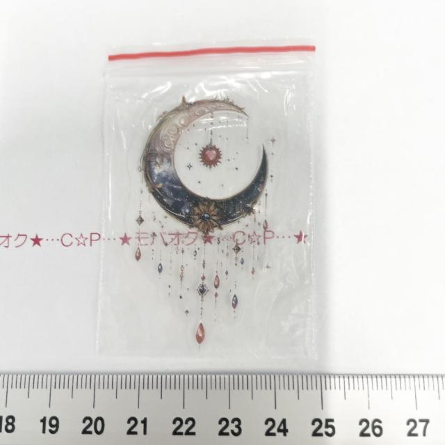 幻想的なコラージュシール 9 < インテリア/ライフ 幻想的なコラージュシール 9 < インテリア/ライフの