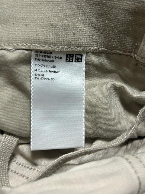 ���j�N���@�����Y�@�E���g���X�g���b�`�X�L�j�[�t�B�b�g�J���[�W�[���Y�@�x�[�W���@M �� �u�����h�� 