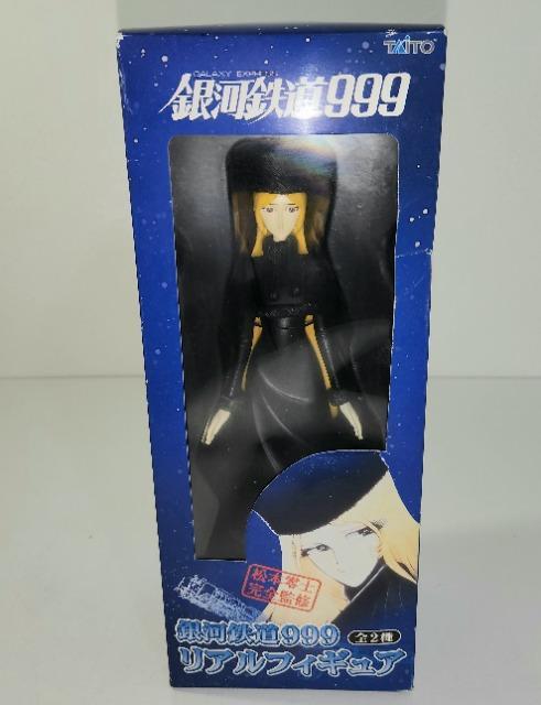 ��͓S���X�X�X�@���{��m�@���A���t�B�M���A�@���[�e���@�t�B�M���A �� �A�j��/�R�~�b�N/�L�����N�^�[�� 