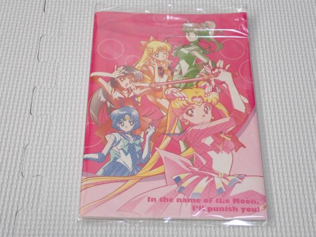 美少女戦士セーラームーン プリズムノート A5 内部戦士 < アニメ/コミック/キャラクター 美少女戦士セーラームーン プリズムノート A5 内部戦士 < アニメ/コミック/キャラクターの