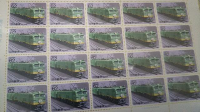 �؎�1240�~��  �� �z�r�[�� 