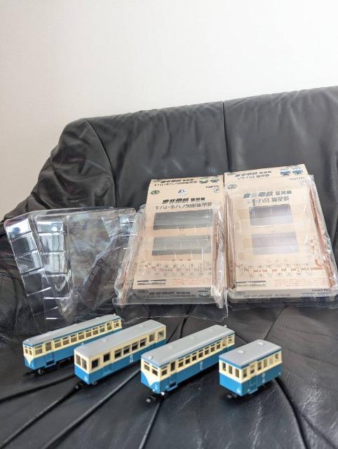 トミーテック/鉄道コレクション/鉄コレ/ナローゲージ80/富井電鉄/猫屋線/キハ1・ホハフ50形 新塗装/キハ1・ハ51 新塗装 < ホビー トミーテック/鉄道コレクション/鉄コレ/ナローゲージ80/富井電鉄/猫屋線/キハ1・ホハフ50形 新塗装/キハ1・ハ51 新塗装 < ホビーの