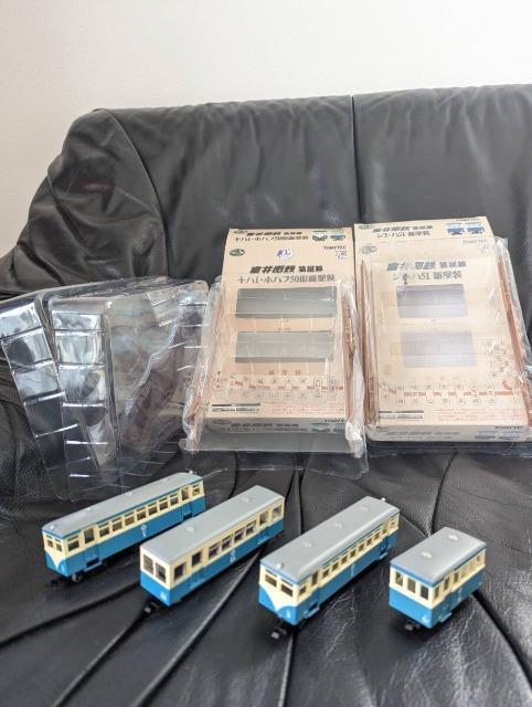 トミーテック/鉄道コレクション/鉄コレ/ナローゲージ80/富井電鉄/猫屋線/キハ1・ホハフ50形 新塗装/キハ1・ハ51 新塗装 < ホビー トミーテック/鉄道コレクション/鉄コレ/ナローゲージ80/富井電鉄/猫屋線/キハ1・ホハフ50形 新塗装/キハ1・ハ51 新塗装 < ホビーの