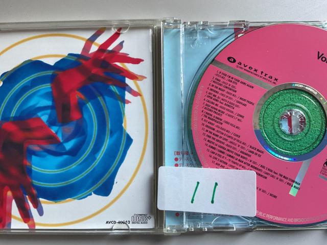 SUPER DANCE FREAK Vol.52 avex trax �X�[�p�[�_���X�t���[�N Vol.52 ���yCD �� CD/DVD/�r�f�I�� 