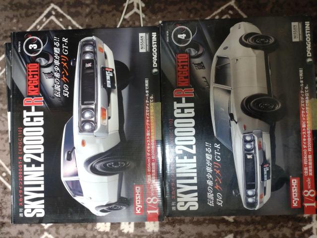 �f�A�S�X�e�B�[�j1/8�X�P�[��.�P�������X�J�C���C�� �� �z�r�[�� 