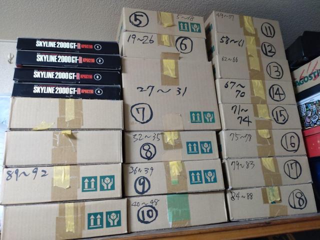 �f�A�S�X�e�B�[�j1/8�X�P�[��.�P�������X�J�C���C�� �� �z�r�[�� 