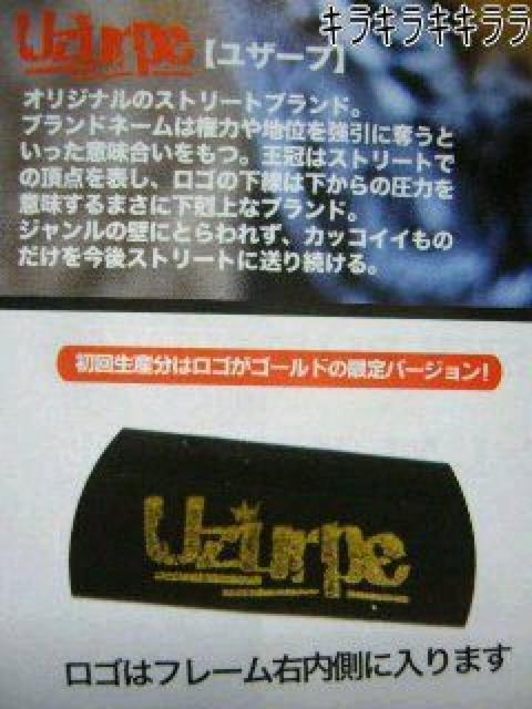 《New》KANYE WEST愛用モデル★シャッターサングラス<ケース付> < 男性ファッション  《New》KANYE WEST愛用モデル★シャッターサングラス<ケース付> < 男性ファッションの