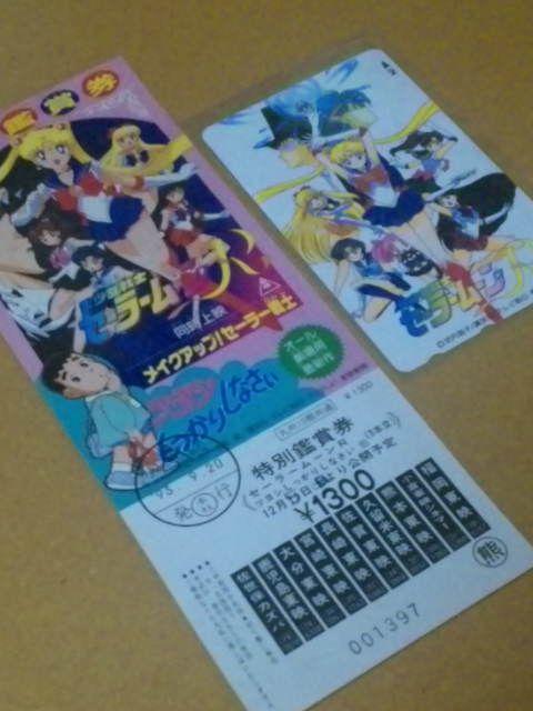 Z[[[R`PbgAeJ̃Zbg   Aj/R~bN/LN^[ 