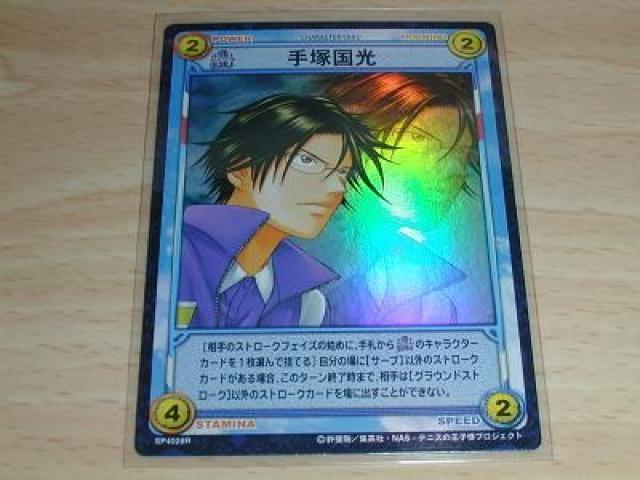 ejX̉qlgJ@RUSH&DREAMA`ˍ   g[fBOJ[h 
