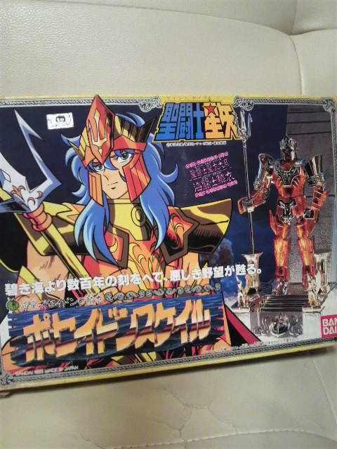 貴重当時モノ 聖闘士星矢 海皇ポセイドン スケイル! ジュリアン・ソロ 1988 < アニメ/コミック/キャラクター 貴重当時モノ 聖闘士星矢 海皇ポセイドン スケイル! ジュリアン・ソロ 1988 < アニメ/コミック/キャラクターの