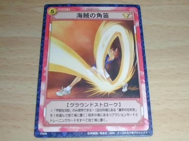 ejX̉qlgJ@X͖Ȃm[}`C̊pJ   g[fBOJ[h 