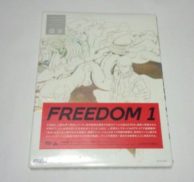FREEDOM1/DVD/񔄕i/呍oȋLO/J   CD/DVD/rfI 