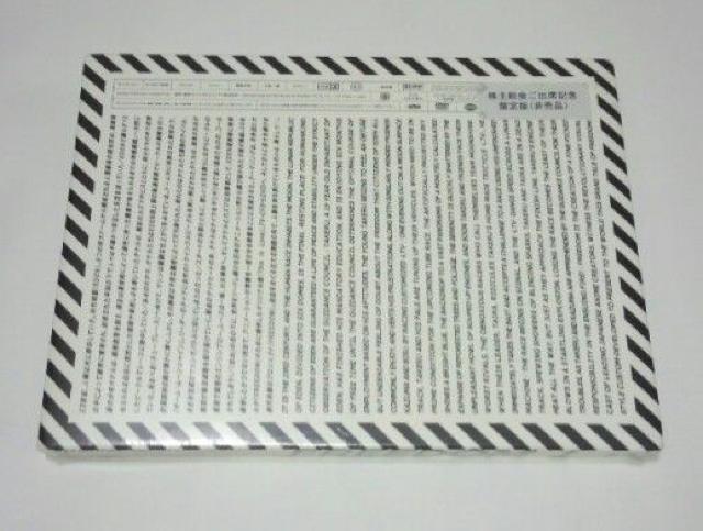 FREEDOM1/DVD/񔄕i/呍oȋLO/J  CD/DVD/rfI 