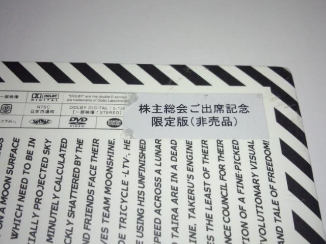 FREEDOM1/DVD/񔄕i/呍oȋLO/J  CD/DVD/rfI 