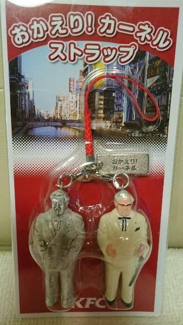 Vi  MdI P^bL[ KFC tBMA Xgbv  ږx 2009   Ɠd/AV 