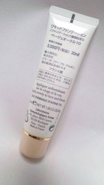 yԌlẑ݁AxkAveneLbht@f[Vqp  /RX/lC 