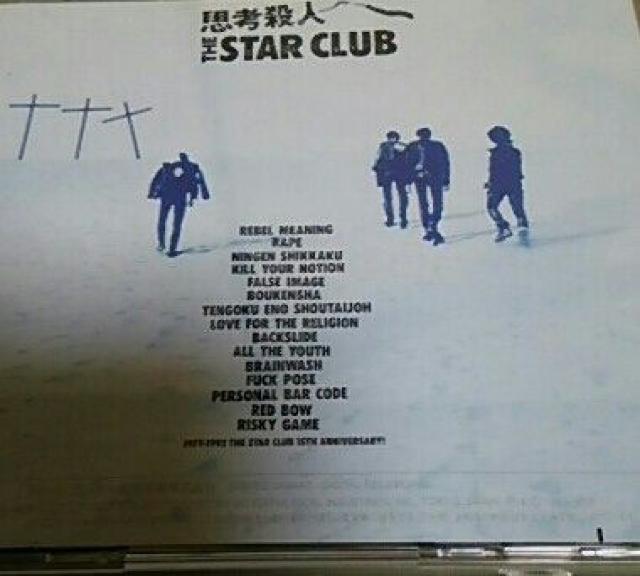 CD THE STAR CLUB vlEl X^[Nu  ^gObY 