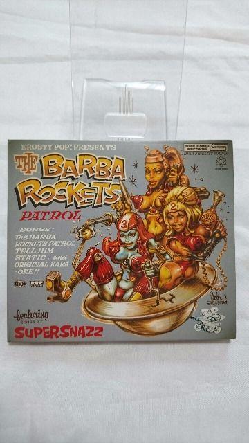 iCD!! The BARBA ROCKETS PATROL X[p[XibY   ^gObY 