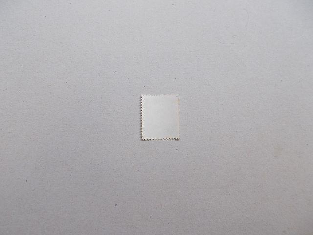 【未使用】1961年 郵便創始90年記念 1枚 < ホビー  【未使用】1961年 郵便創始90年記念 1枚 < ホビーの