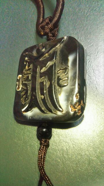 �������E�y���_���g�����ʒ��� �� �����A�N�Z�T���[/���v�� 