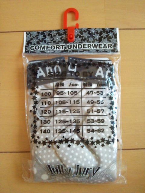 Vi{NT[u[t110O[ۍߗ  LbY/xr[ 