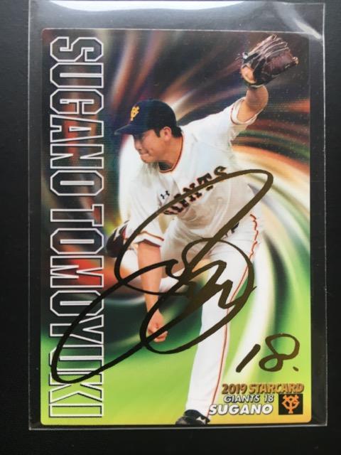 QOPXJr[Re/TCpS-UUEqV   g[fBOJ[h 