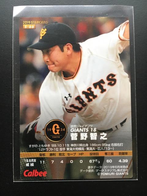 QOPXJr[Re/TCpS-UUEqV  g[fBOJ[h 