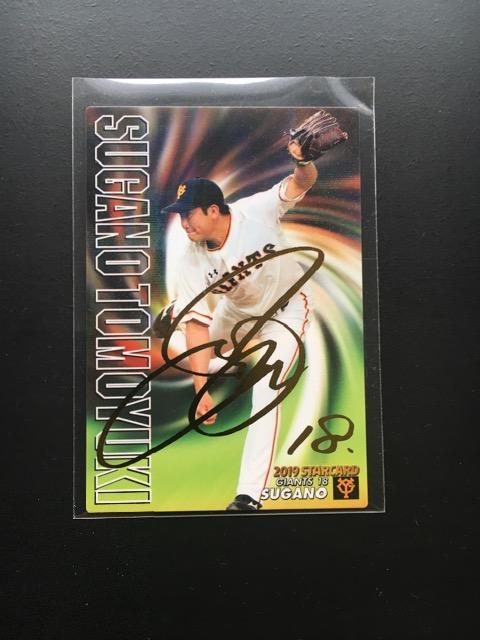 QOPXJr[Re/TCpS-UUEqV  g[fBOJ[h 