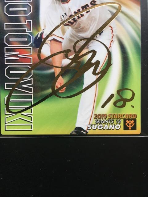 QOPXJr[Re/TCpS-UUEqV  g[fBOJ[h 